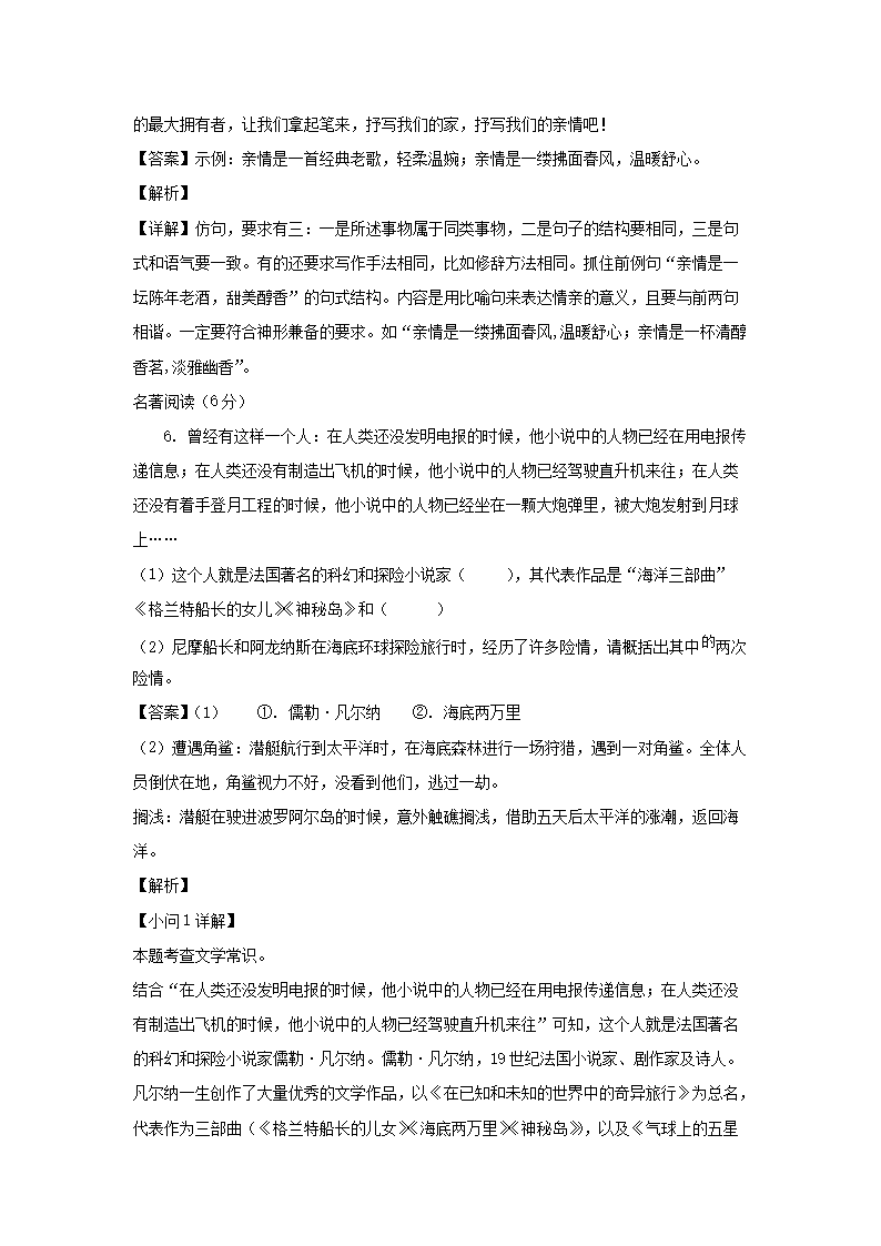 【文档雅博app官网登录入口新人权益