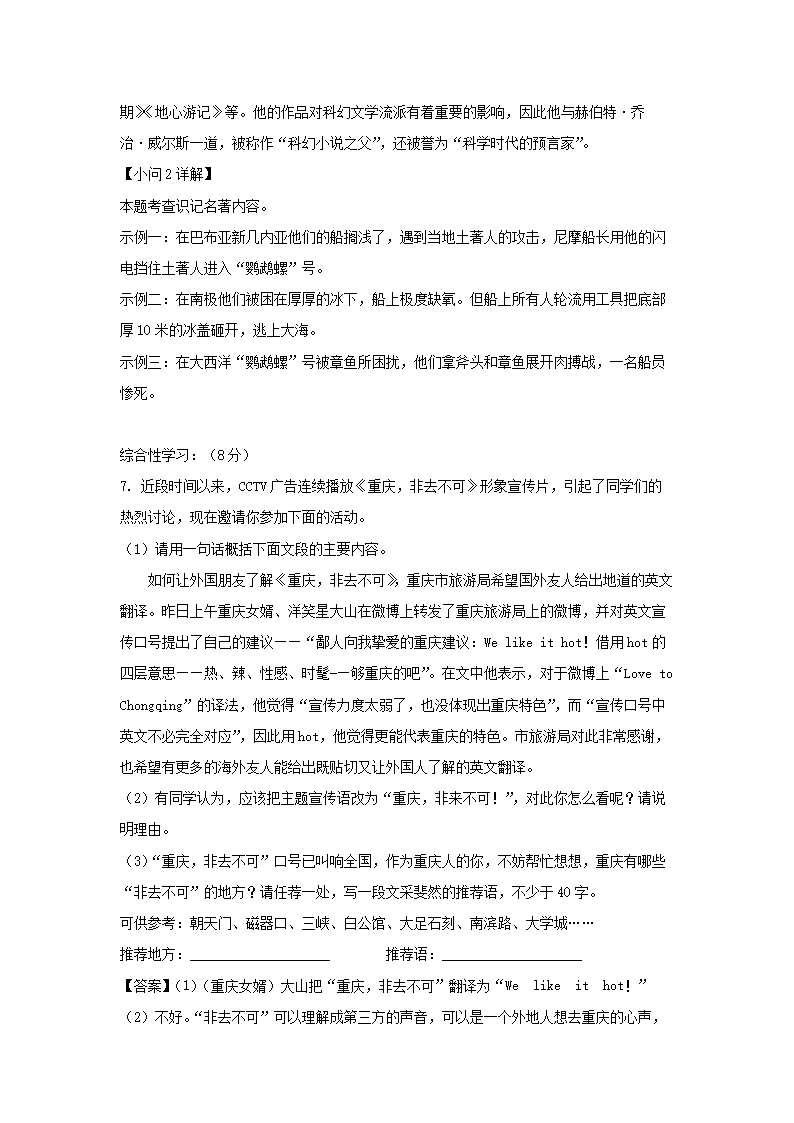 【文档预览】 雅博app官网登录入口