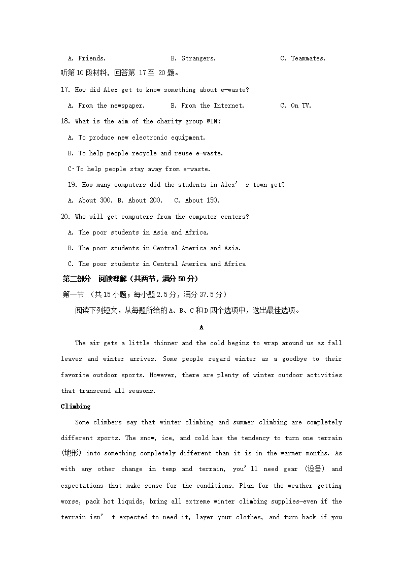【文档雅博app官网登录入口手机版登