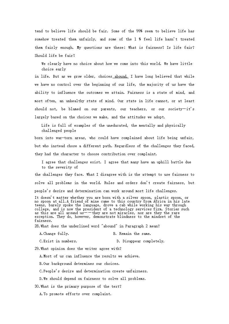 Removed_2022-2023学年山东淄博高二上学期英�?月月考试题及答案5.png 同题参见前五页预览如下