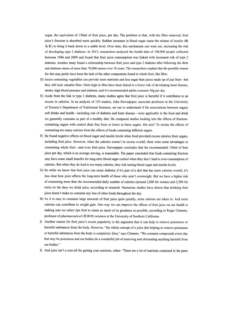 1_45.png 前五页预览如下