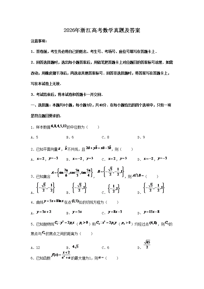 再按需打开相关阅读