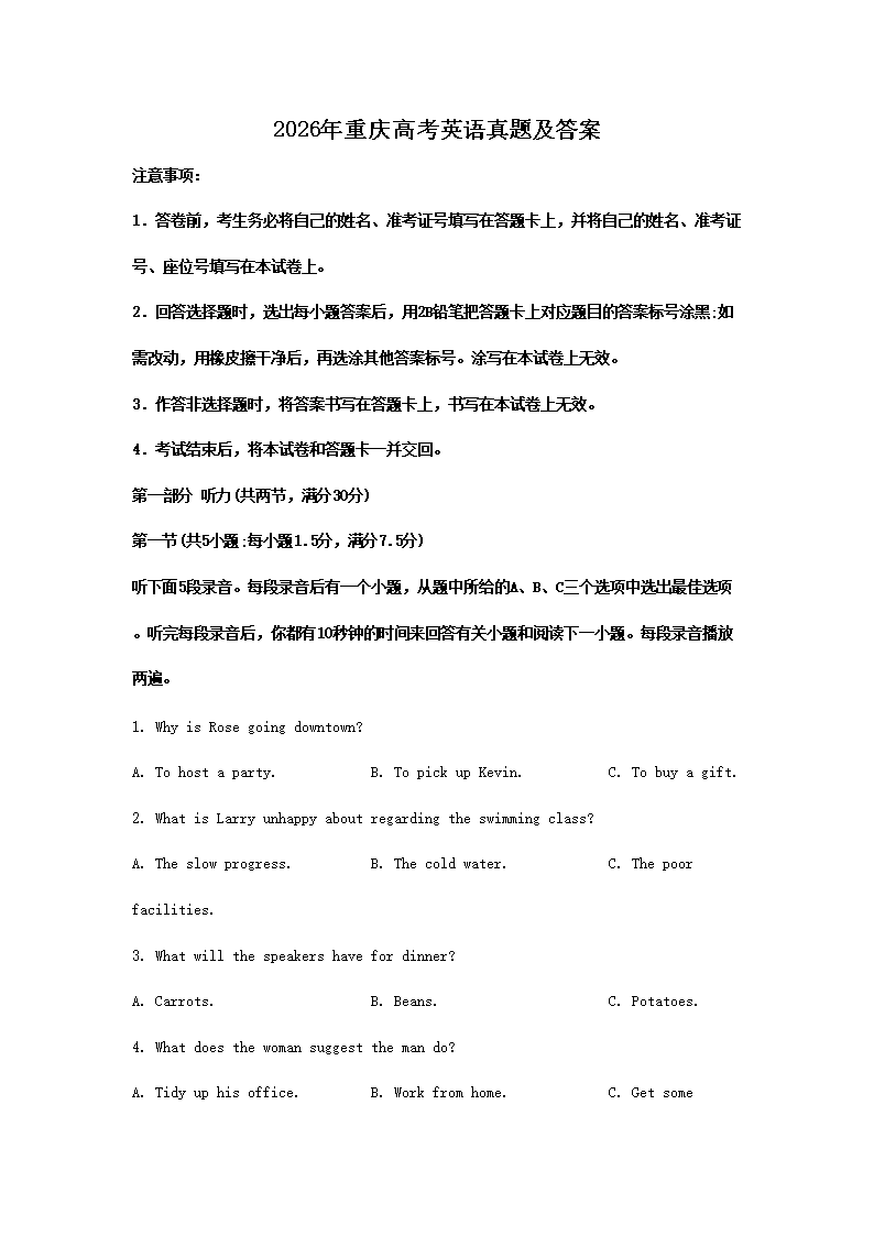 若从搜索引擎进入