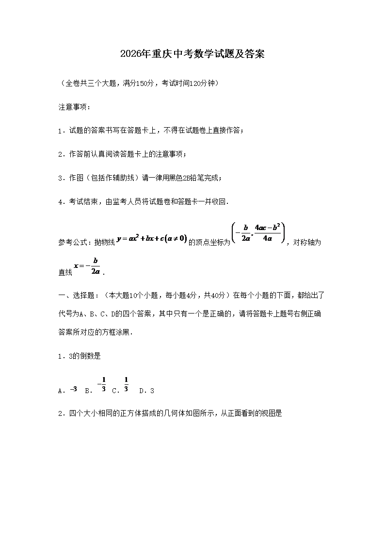 以下内容与「雅博app下载入口最新版