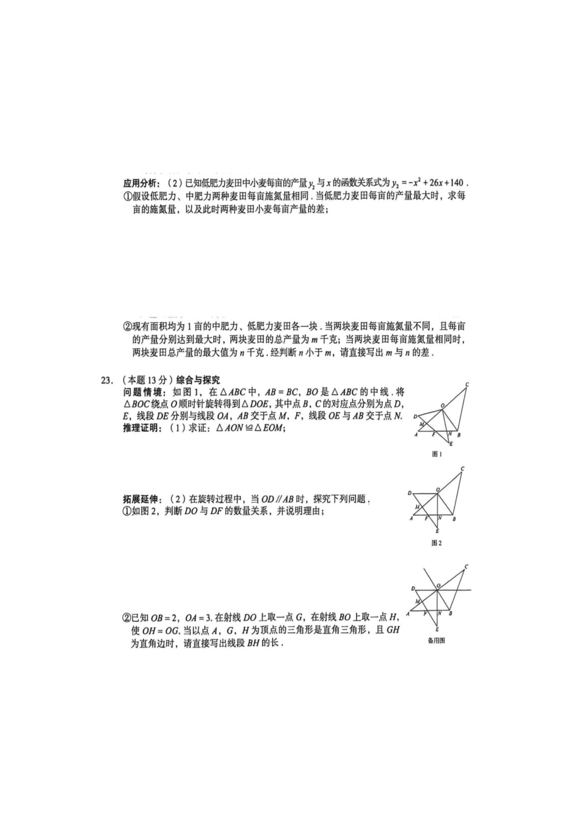 前五页预览如下