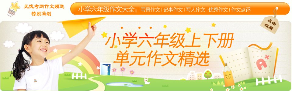 以下内容与「雅博app下载入口携手巴