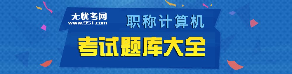 北京天津上海重庆河北山西吉林辽宁江苏